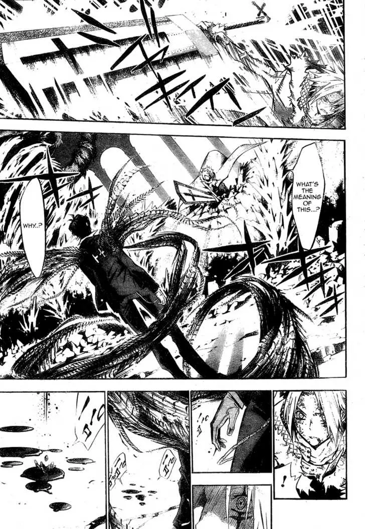 Read D.Gray-man Manga Online