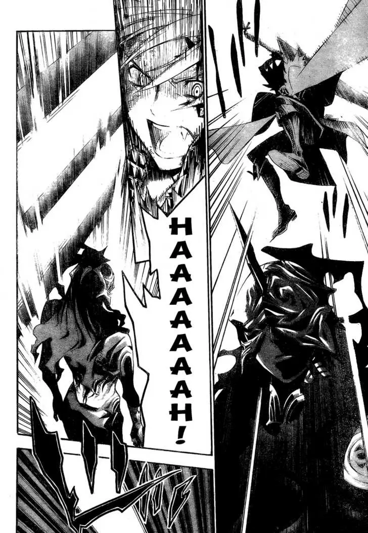 Read D.Gray-man Manga Online