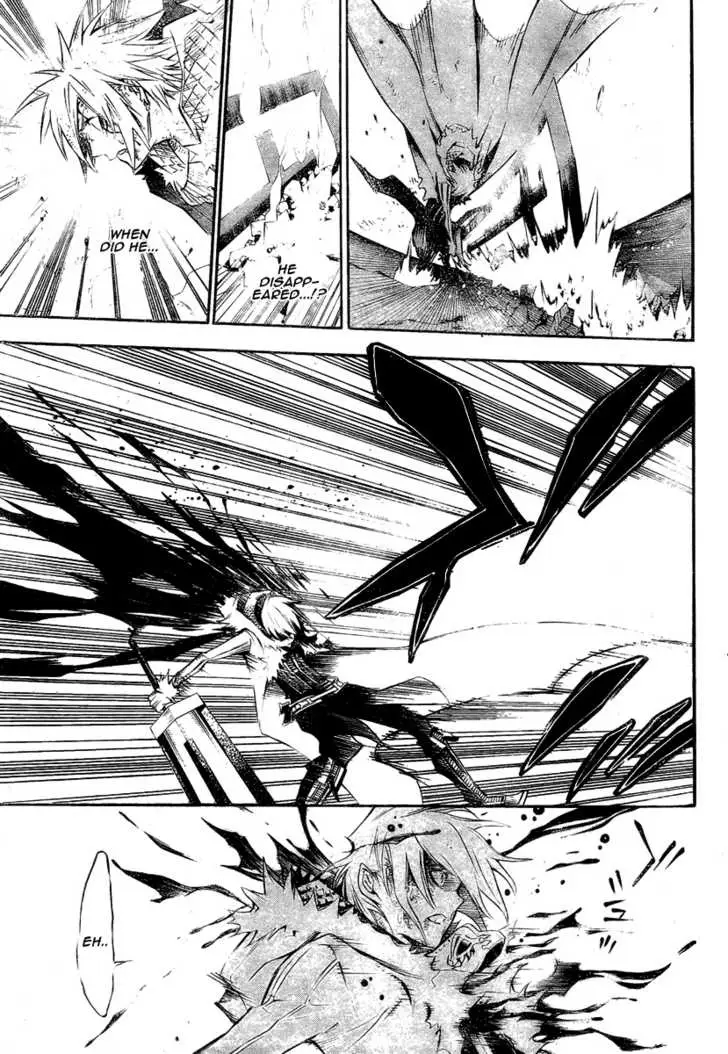 Read D.Gray-man Manga Online