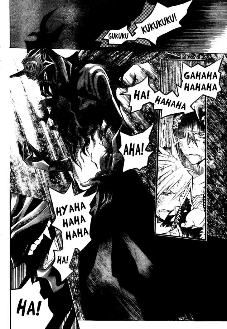 Read D.Gray-man Manga Online