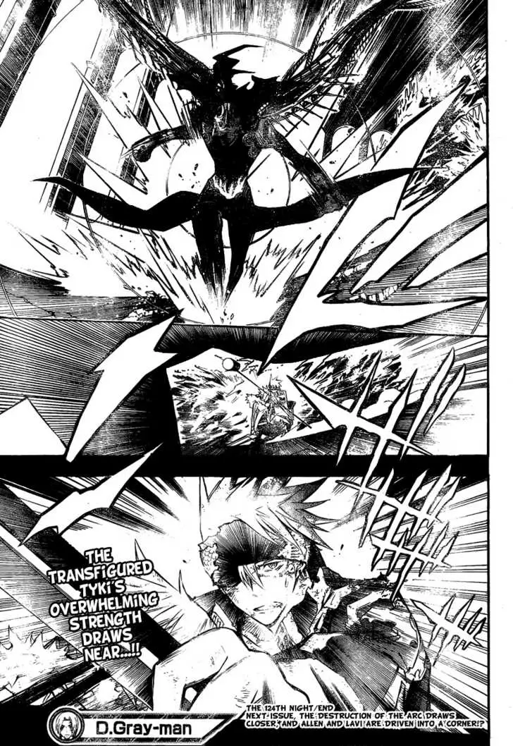 Read D.Gray-man Manga Online