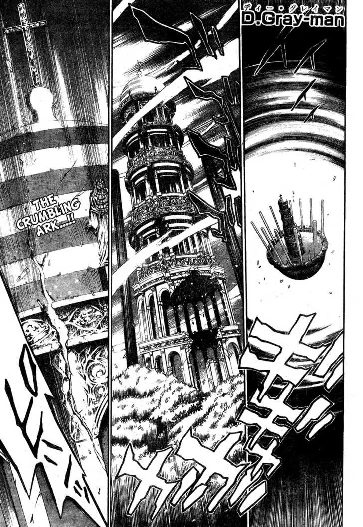 Read D.Gray-man Manga Online