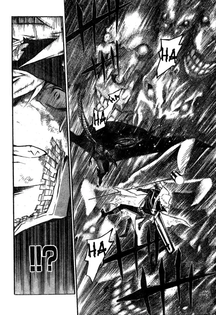Read D.Gray-man Manga Online