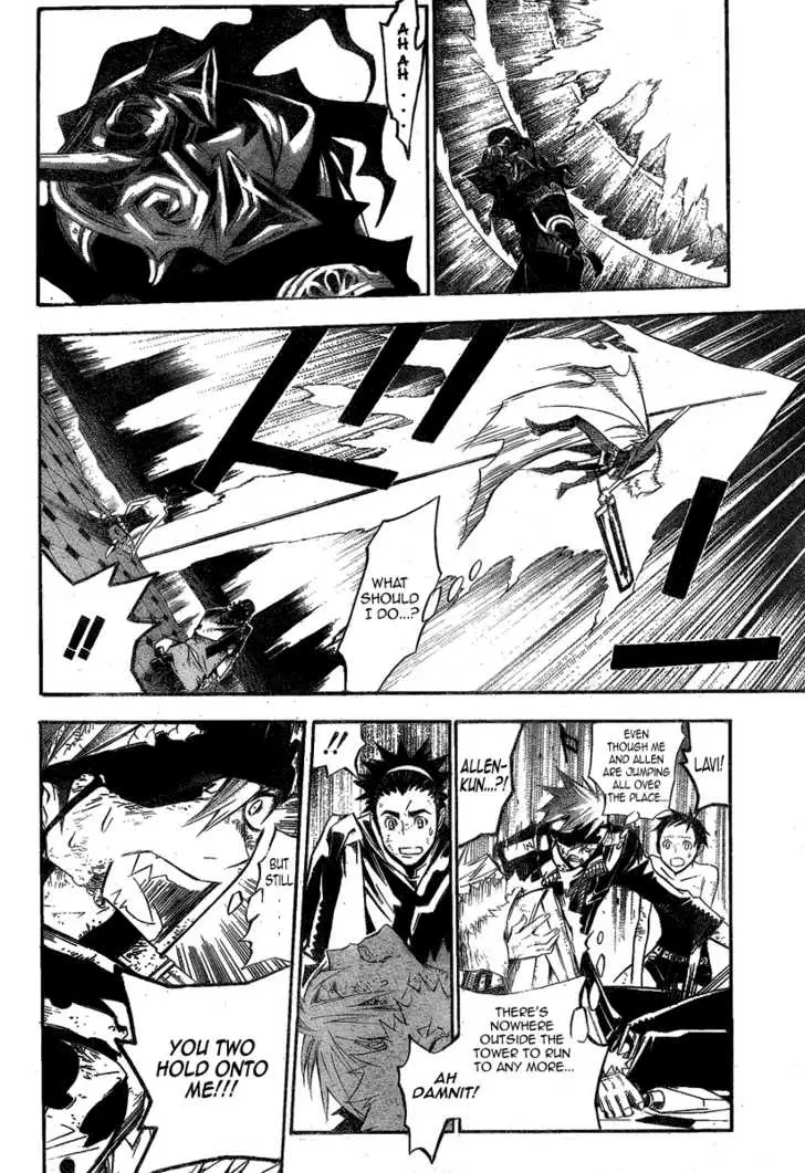 Read D.Gray-man Manga Online