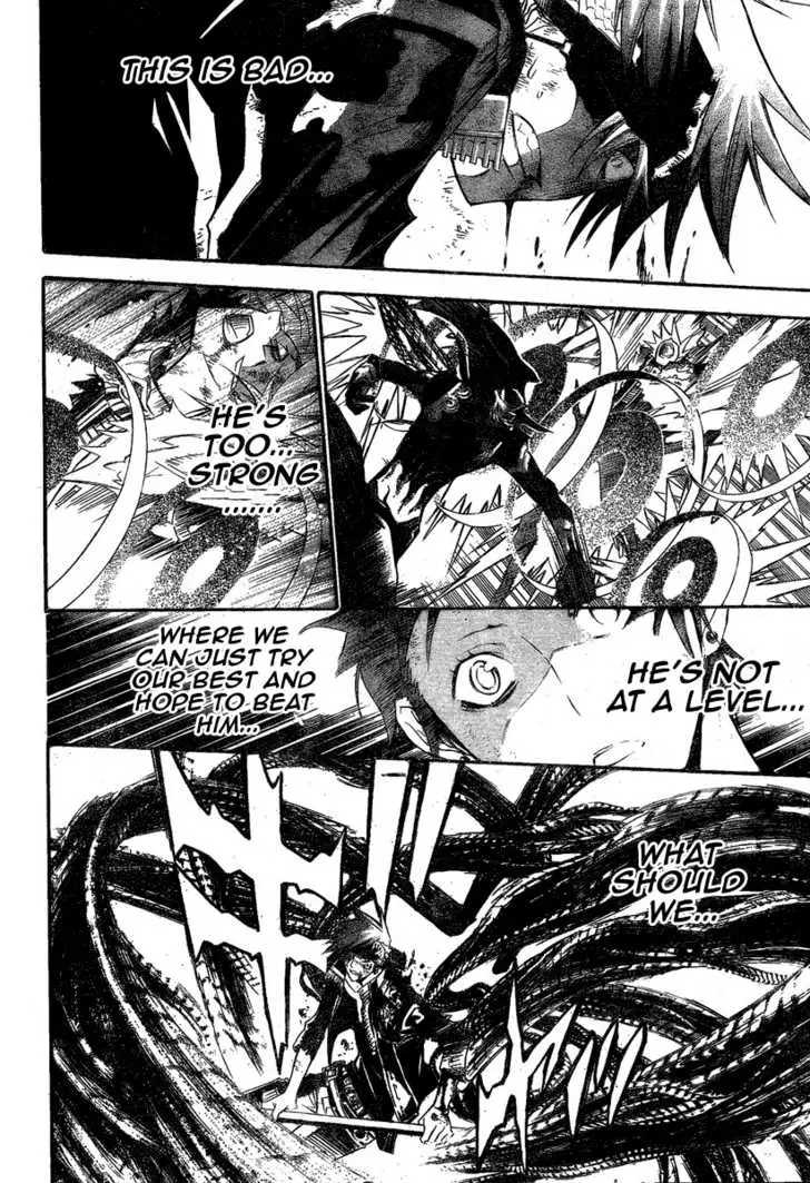Read D.Gray-man Manga Online