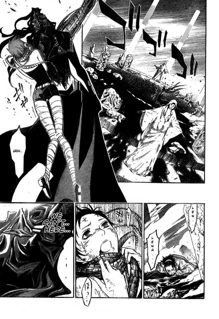 Read D.Gray-man Manga Online