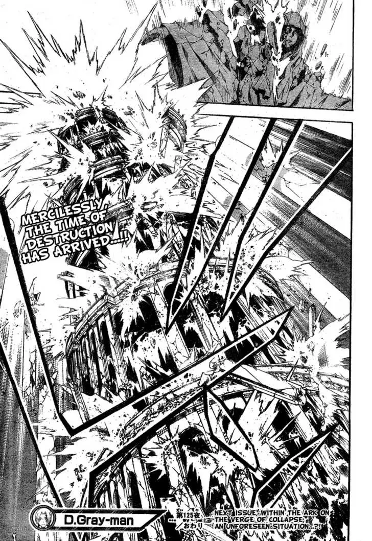 Read D.Gray-man Manga Online