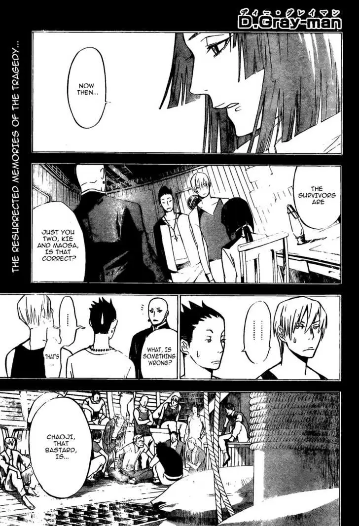 Read D.Gray-man Manga Online
