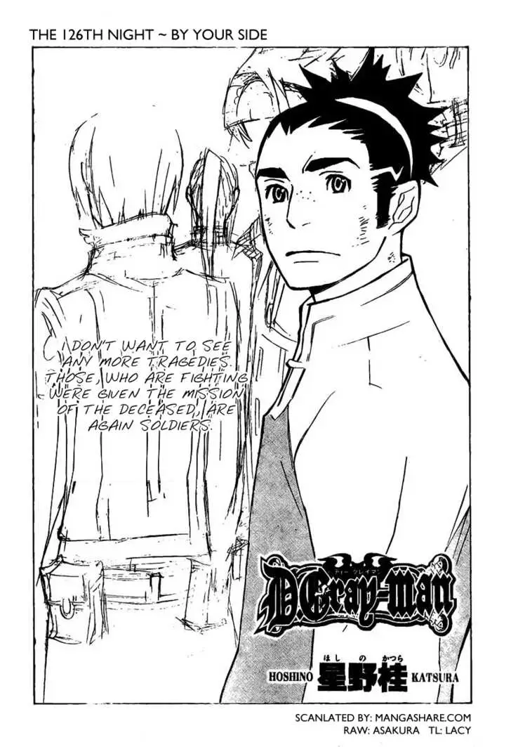 Read D.Gray-man Manga Online