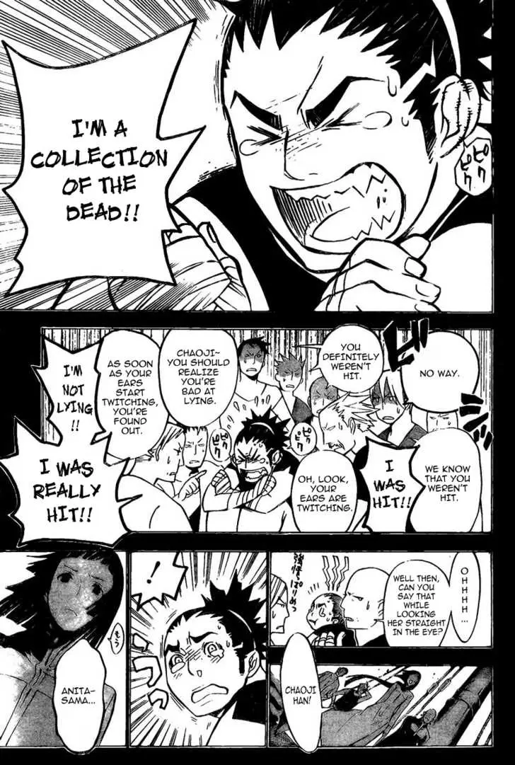 Read D.Gray-man Manga Online
