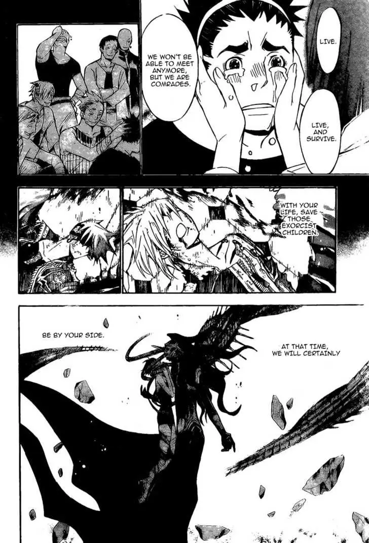 Read D.Gray-man Manga Online