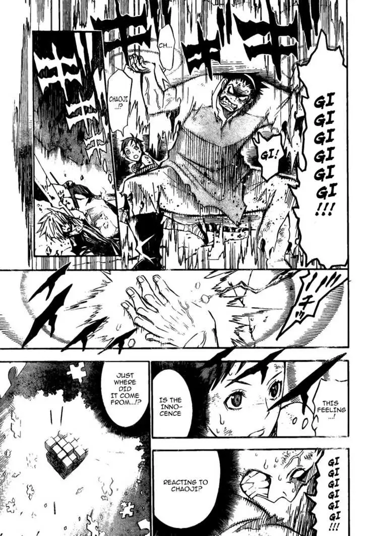Read D.Gray-man Manga Online