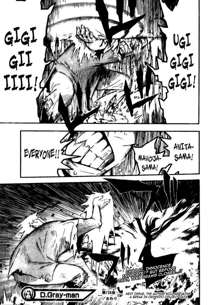 Read D.Gray-man Manga Online
