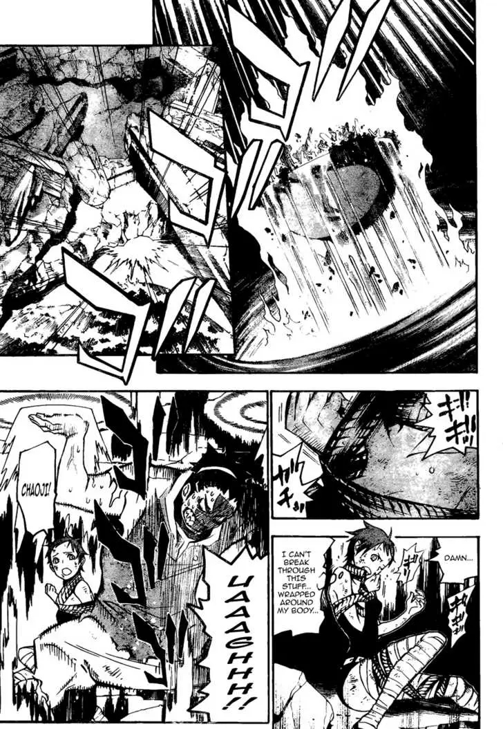Read D.Gray-man Manga Online