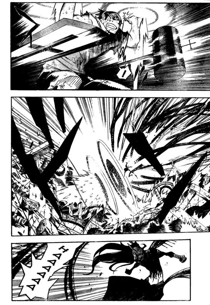Read D.Gray-man Manga Online