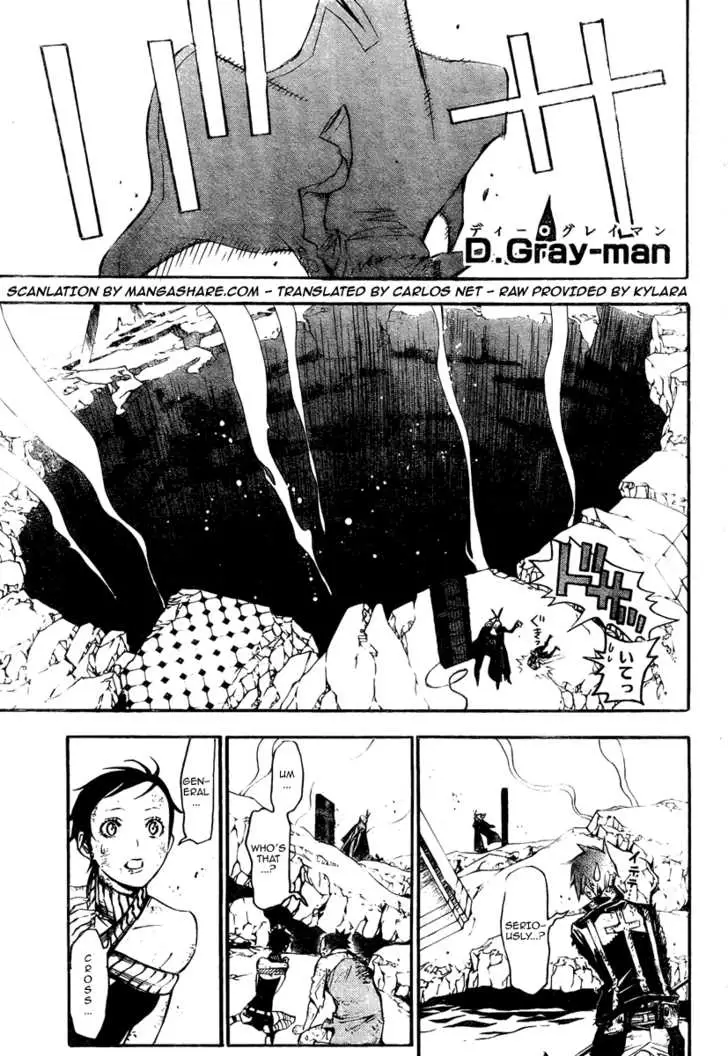 Read D.Gray-man Manga Online