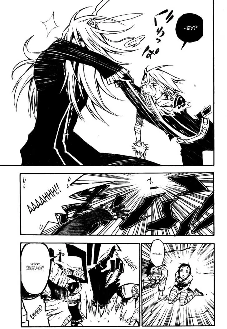 Read D.Gray-man Manga Online