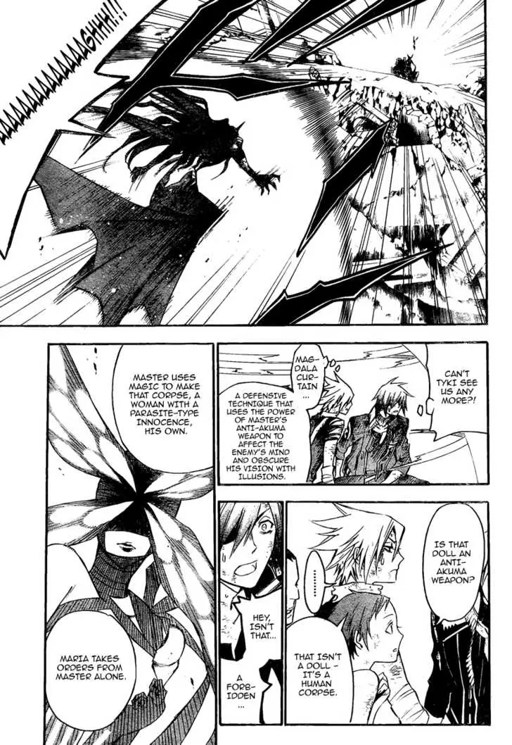 Read D.Gray-man Manga Online