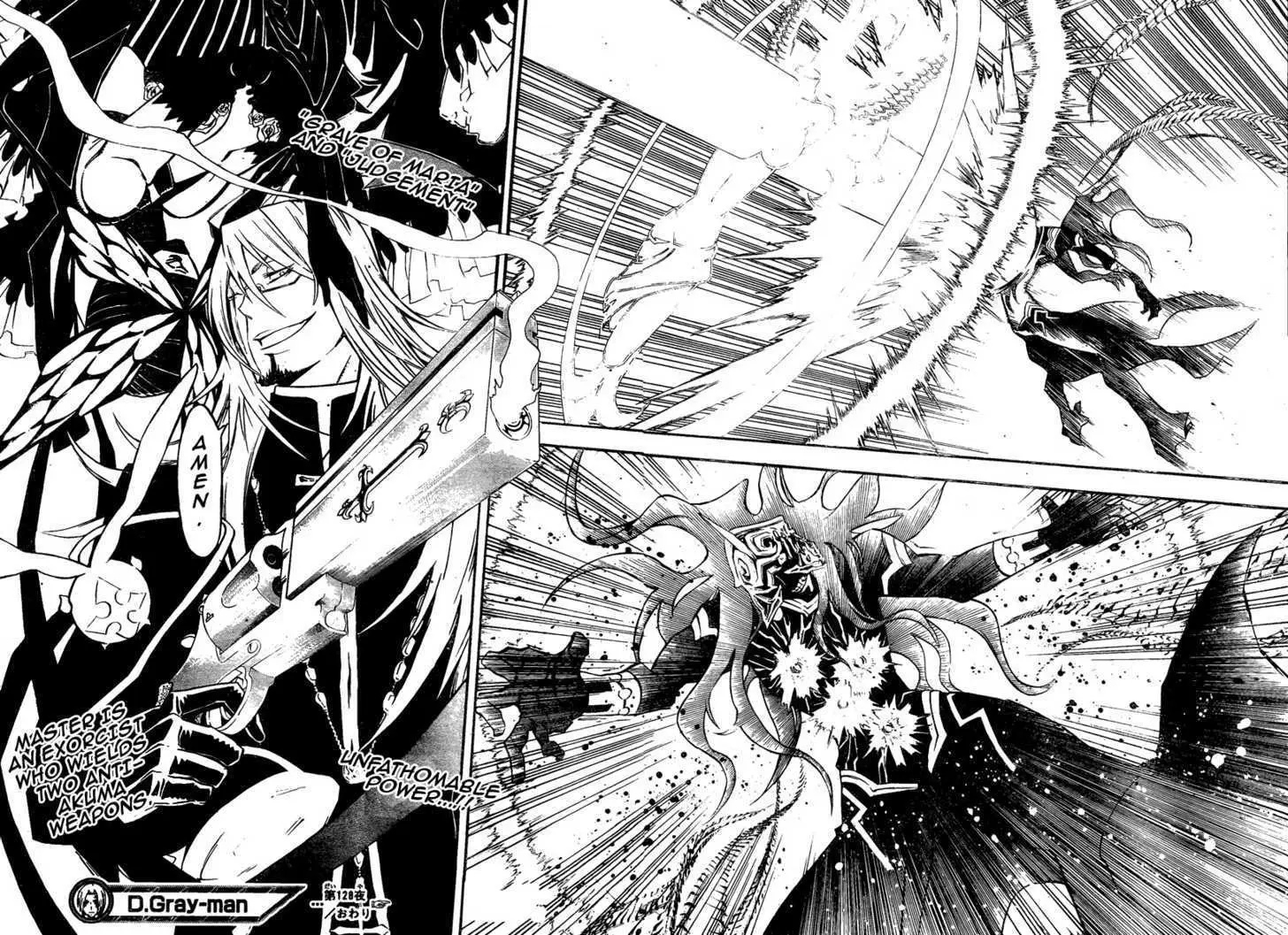 Read D.Gray-man Manga Online