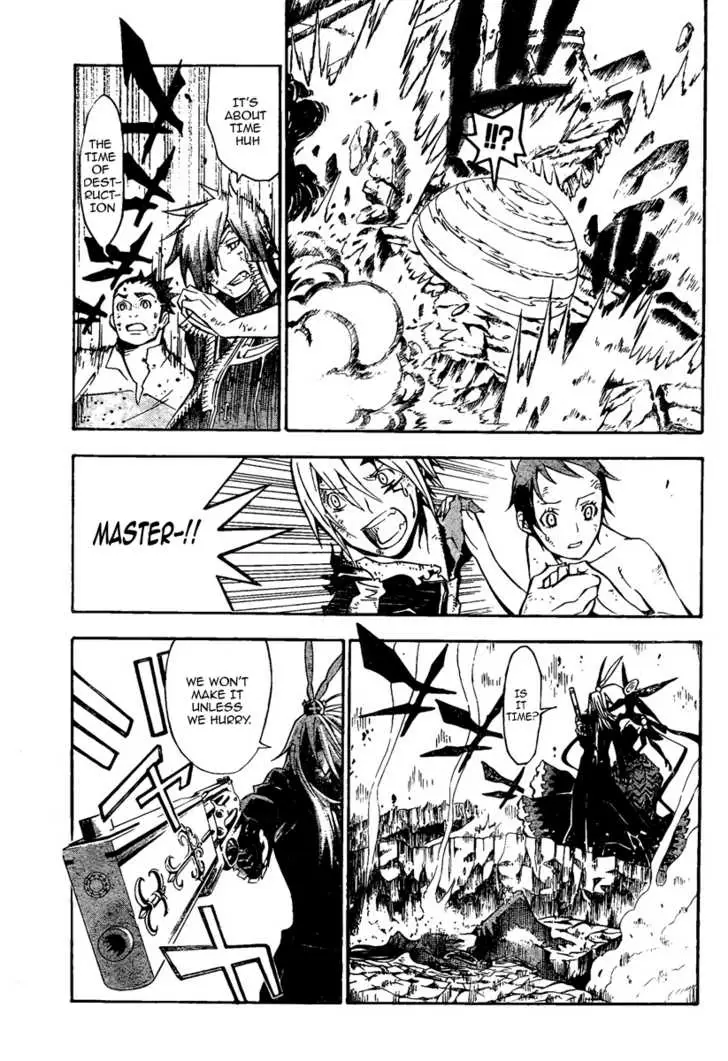 Read D.Gray-man Manga Online