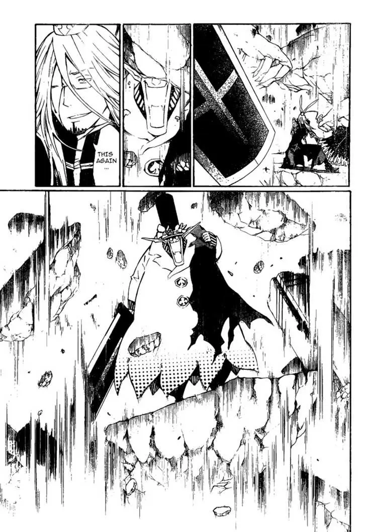 Read D.Gray-man Manga Online