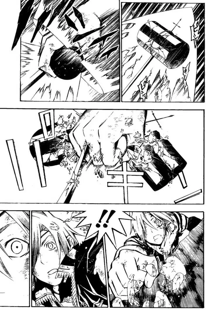 Read D.Gray-man Manga Online