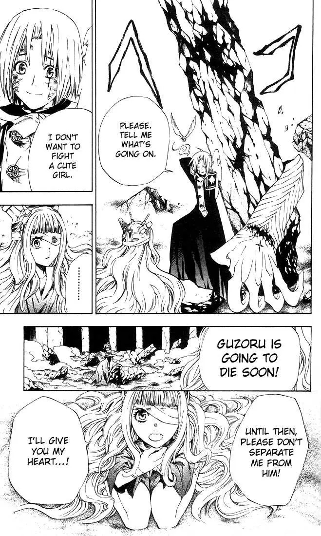 Read D.Gray-man Manga Online