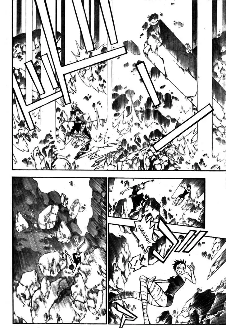 Read D.Gray-man Manga Online