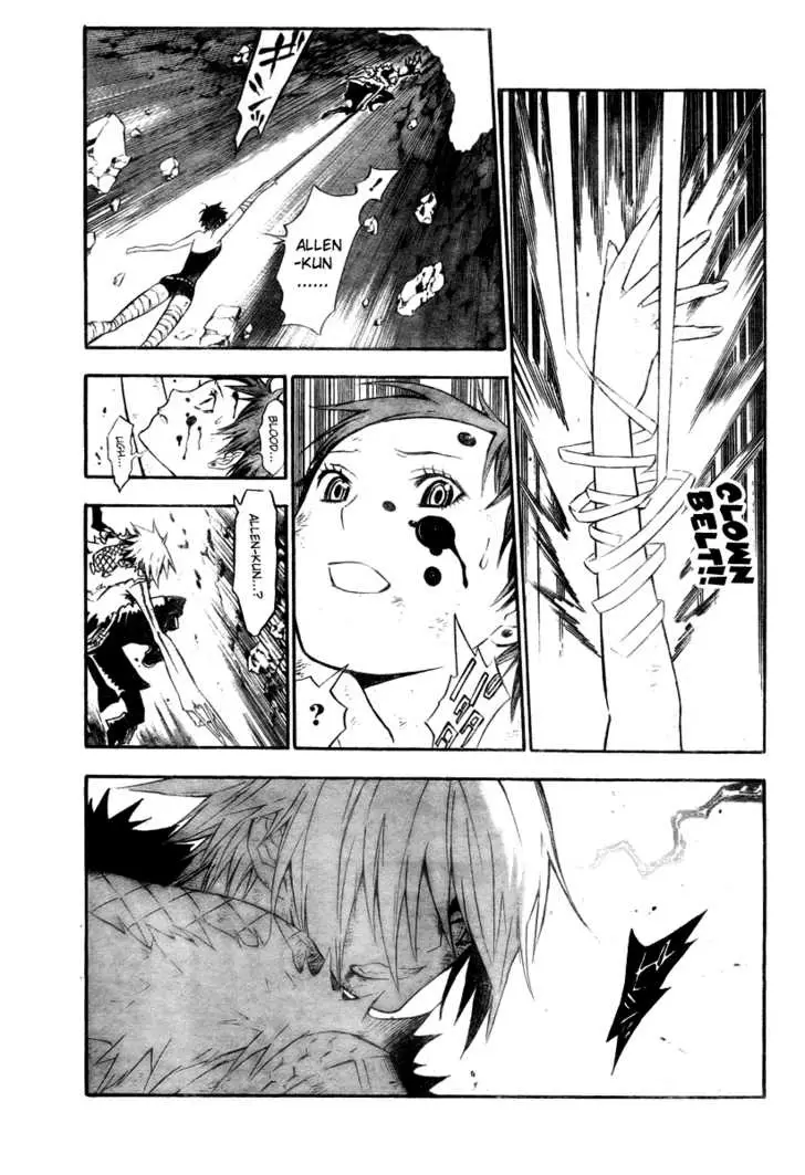 Read D.Gray-man Manga Online