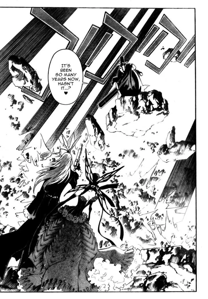 Read D.Gray-man Manga Online
