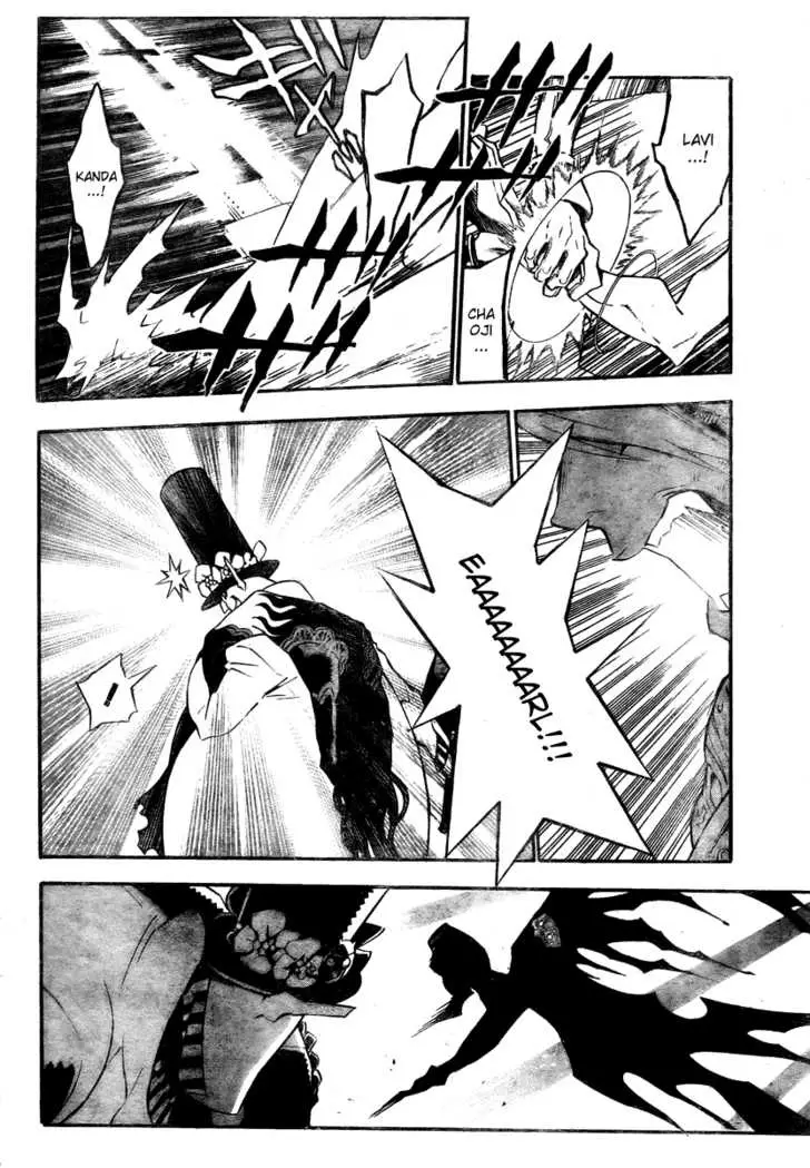 Read D.Gray-man Manga Online