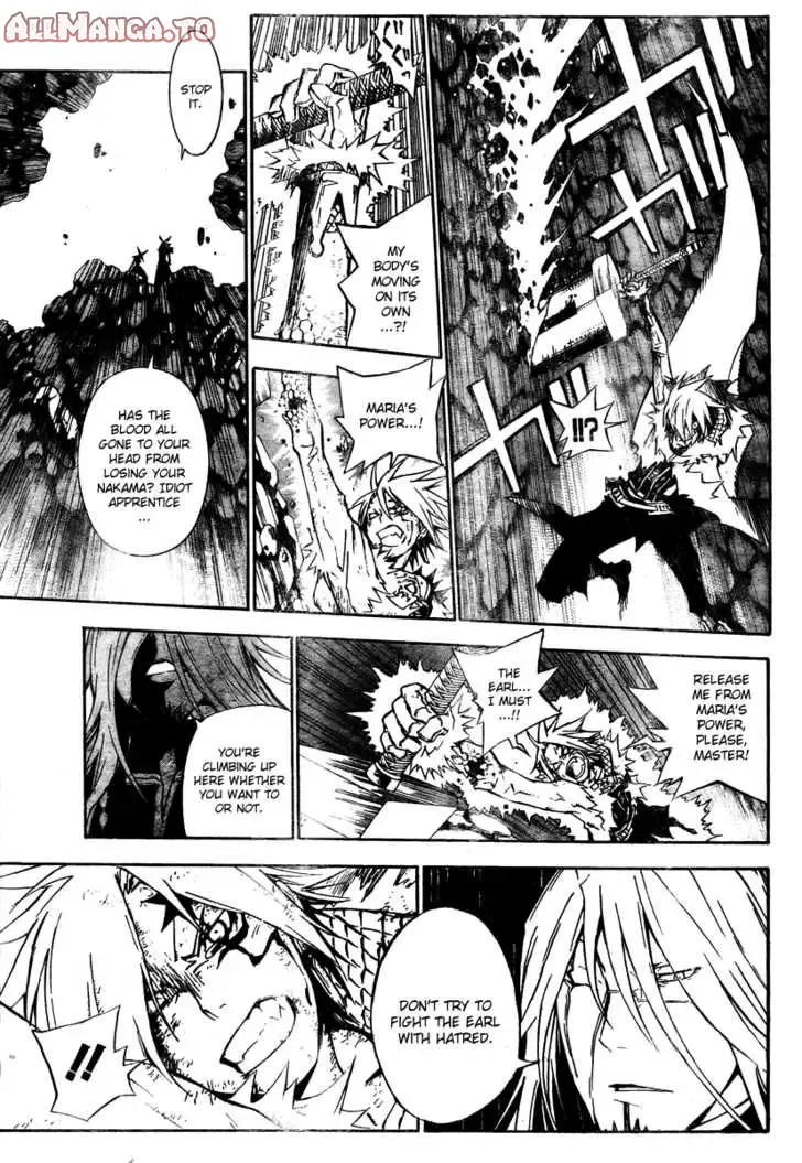 Read D.Gray-man Manga Online