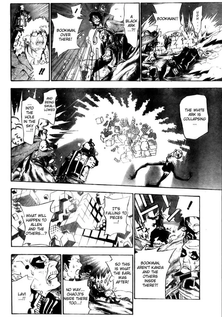Read D.Gray-man Manga Online