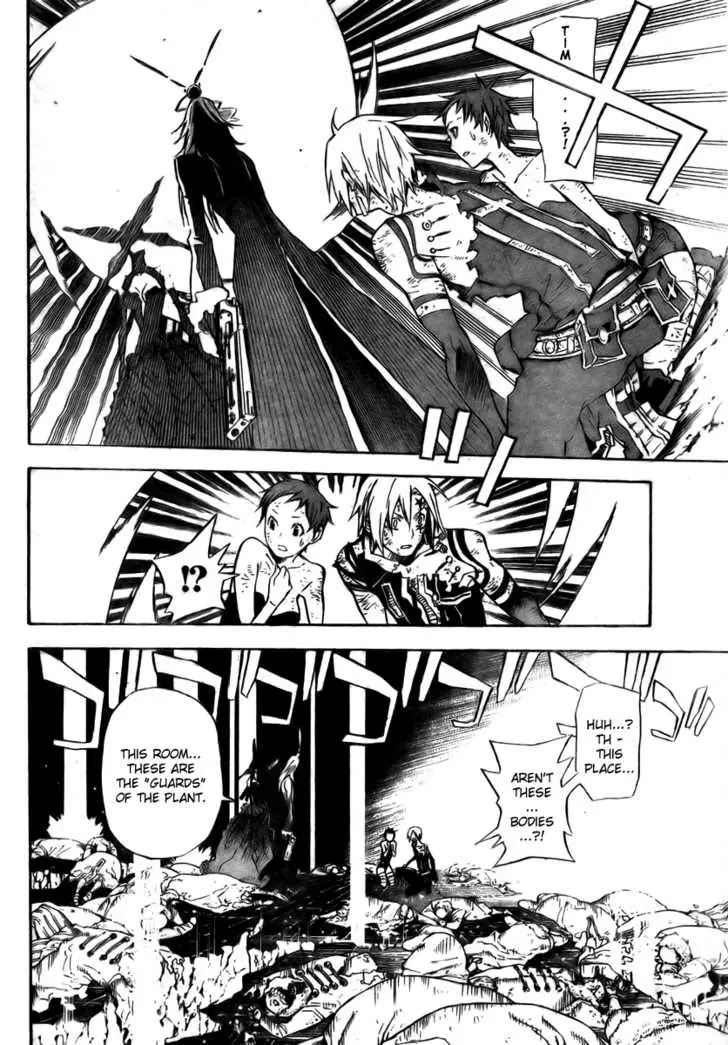 Read D.Gray-man Manga Online