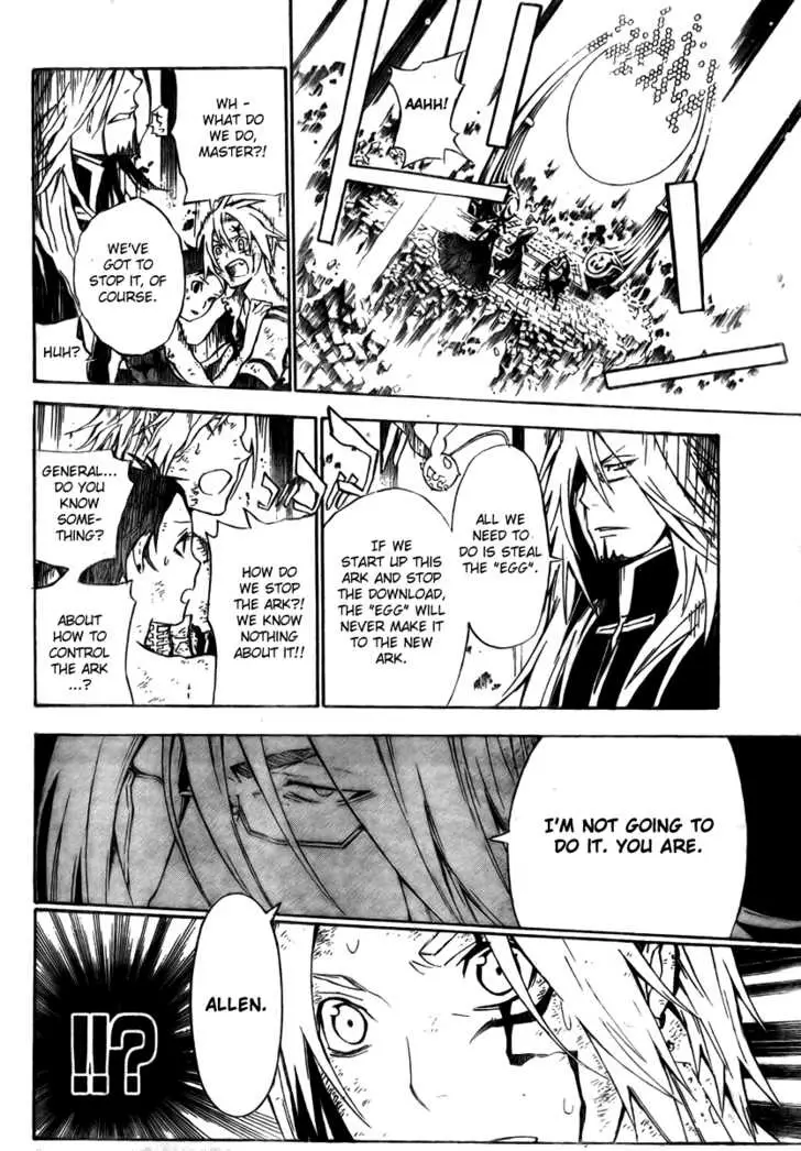 Read D.Gray-man Manga Online
