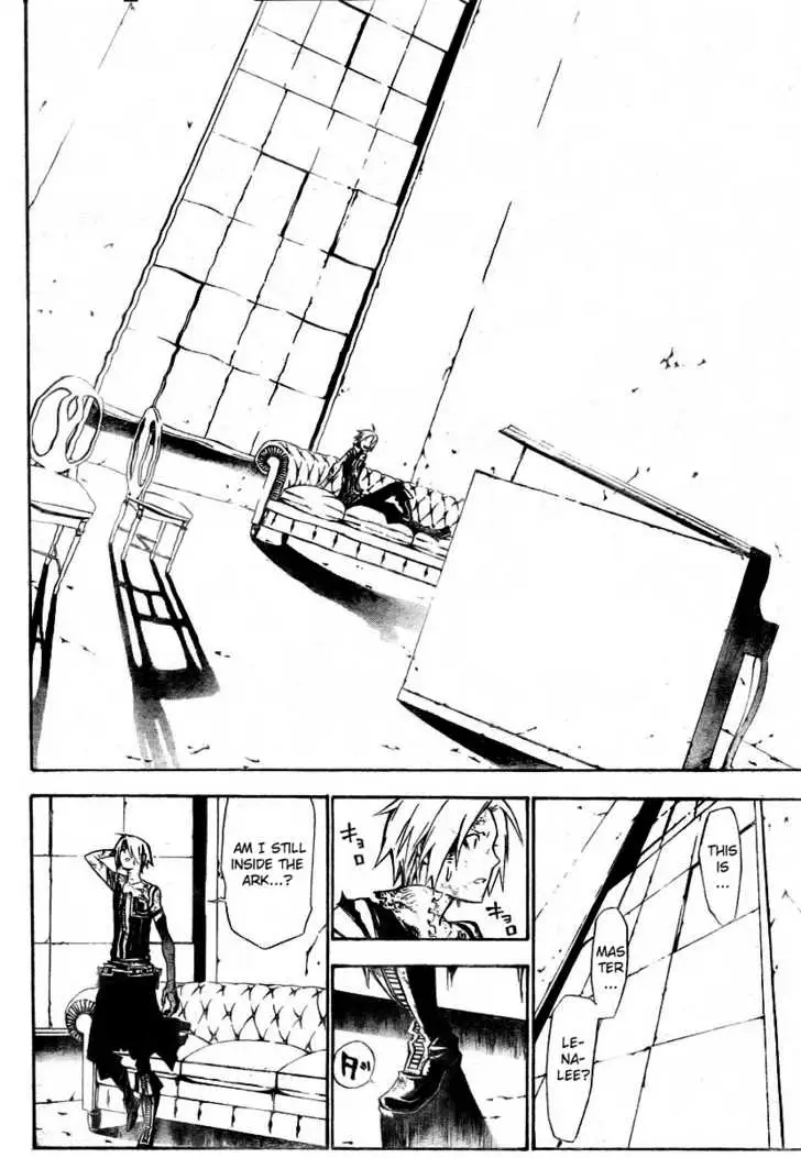 Read D.Gray-man Manga Online
