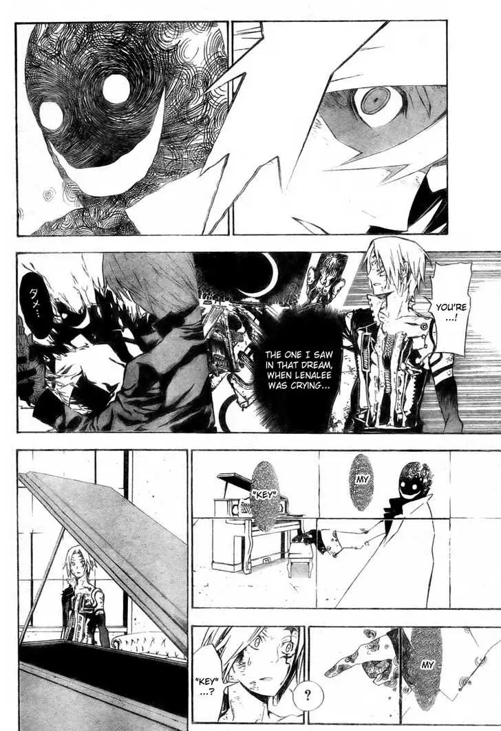 Read D.Gray-man Manga Online