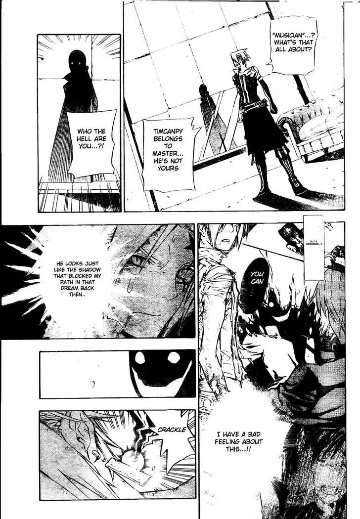 Read D.Gray-man Manga Online