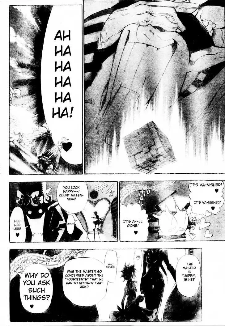 Read D.Gray-man Manga Online