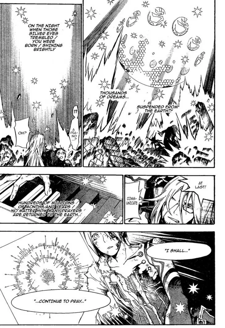 Read D.Gray-man Manga Online