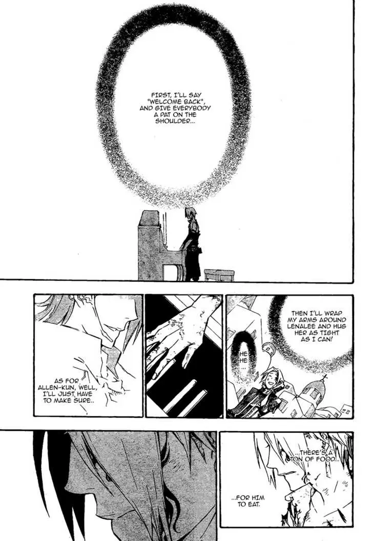 Read D.Gray-man Manga Online