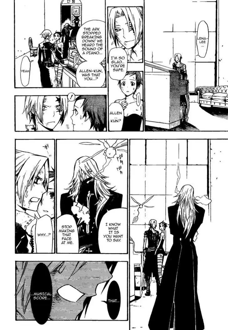 Read D.Gray-man Manga Online