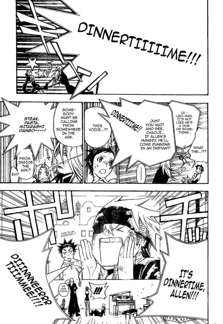 Read D.Gray-man Manga Online