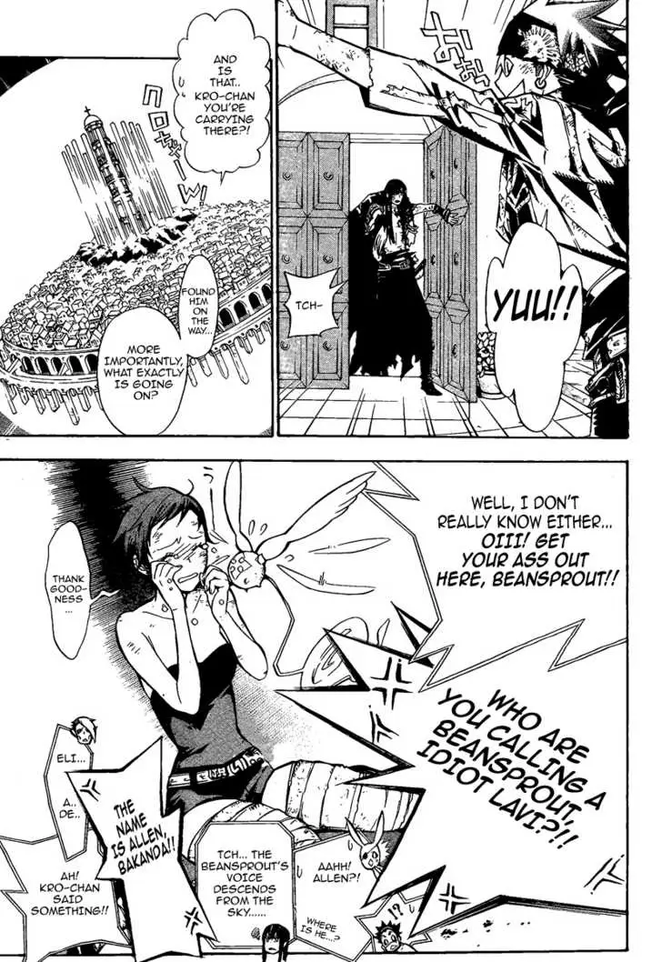 Read D.Gray-man Manga Online