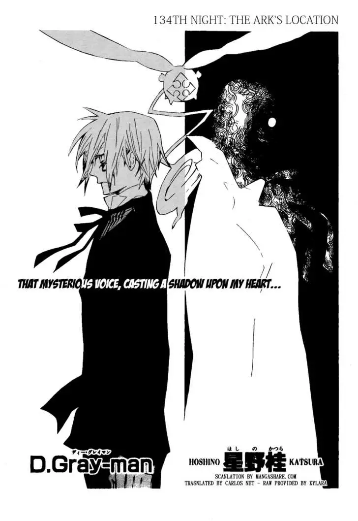 Read D.Gray-man Manga Online