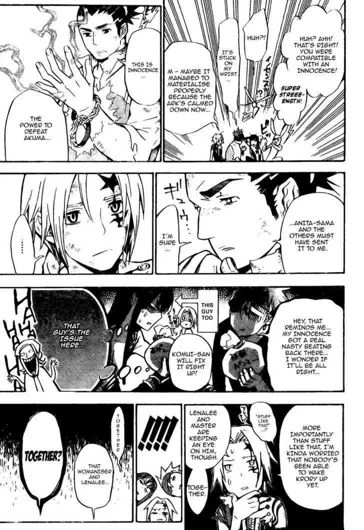 Read D.Gray-man Manga Online