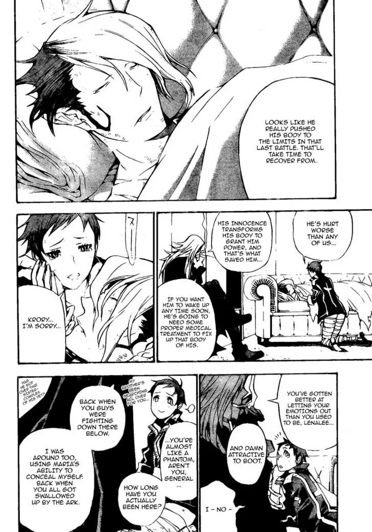 Read D.Gray-man Manga Online