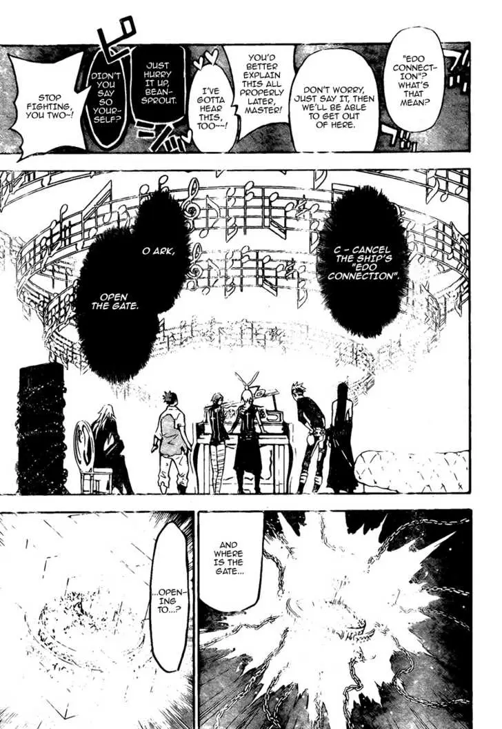 Read D.Gray-man Manga Online