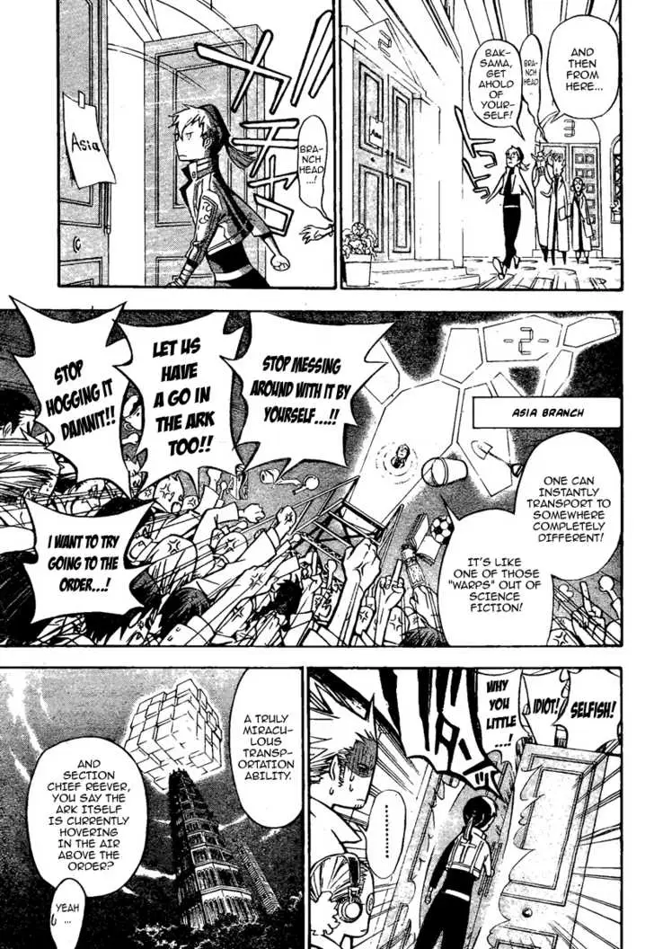 Read D.Gray-man Manga Online