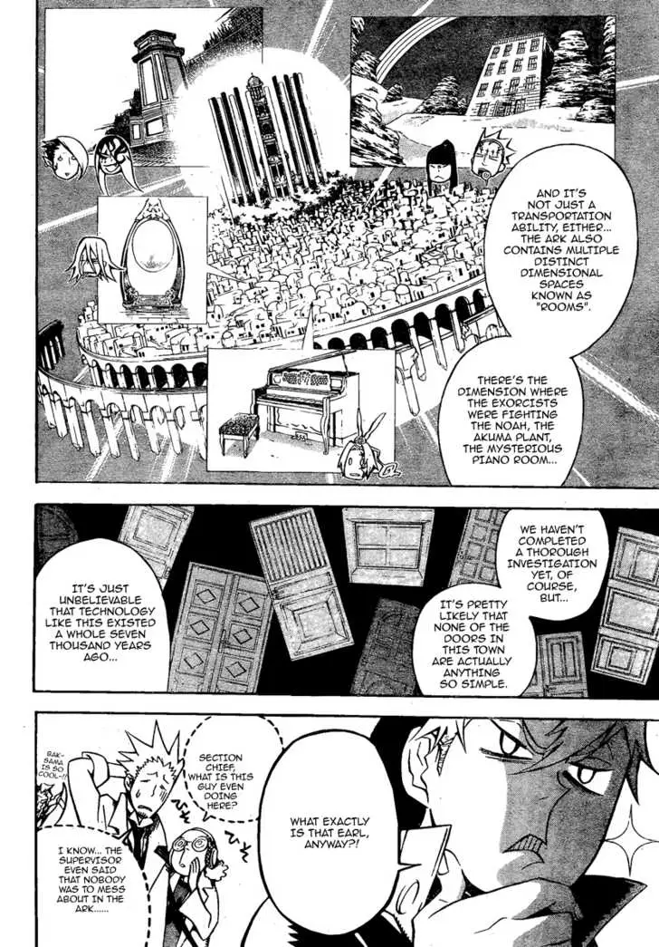 Read D.Gray-man Manga Online